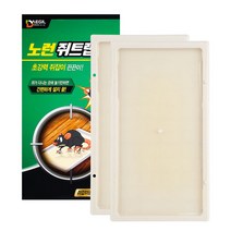 [P1M] 노런 쥐트랩 2p 5개 / 쥐덫 트랩 덫 끈끈이 쥐끈끈이 쥐잡기 가성비 킹성비 갓성비 북유럽 감성 소확행 나혼자 ( P1M / 632594EA ), 1, 본상품선택