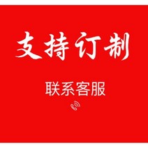 마라탕 진열장 쇼케이스 전시대 앞문형 냉장 업소용 훠궈 오픈형 38, 색상 크기 맞춤 지원