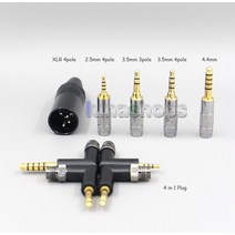 Focal Clear Elex Elegia Stellia 듀얼 헤드폰 플러그용 이어폰 케이블 LN008266 16 코어 99% 7N OCC 3.5mm, [07] 5m, [05] XLR 4 pole