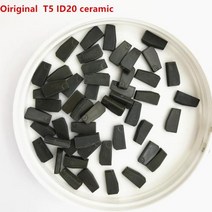 자동차용품 수입차부품 110pcs 20pcs 원래 자동차 키 칩 T5 ID20 탄소 자동 트랜스 폰더 칩T5 세라믹 PCB, 1PCS