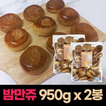 [도도나몰] 무배 청룡제과 밤만쥬 950g, 2봉