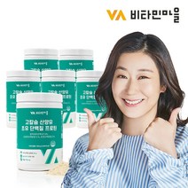 고칼슘 산양유 초유 단백질 프로틴 480g 6개