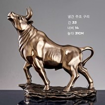 JINGHENG 소띠해 돈들어오는 대박 기원 황금 송아지 장식품 가게 매장 식당 선물, F. 구리