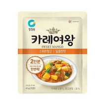 청정원 간편식 청정원 카레여왕 스위트망고 40g(2인분) 집밥 도시락 식자재 캠핑 별미, 29개
