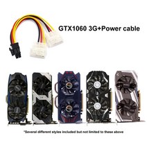 그래픽카드 CPUGPU 6 핀 8 전원 케이블 GTX760 GTX950 비디오 카드 컴퓨터 부품 DIY PC 하드웨어 보증 포, 04 GTX970 4G and Cable
