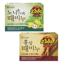 IS-M 노니인진쑥 홍삼 때비누 100g -TJ, 노니인진쑥때비누, 본상품선택