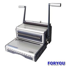 ForU147 카피어랜드 와이어링제본기 천공기 사무용품 제본 제본기 문구용품
