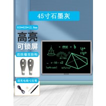 회의실 초대형 LCD 전자칠판 강의용 스마트칠판 최고급 스마트터치