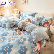 겨울 두꺼운 보온 4종 세트