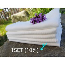 엠보 손수건 면 손수건 염색 자수용엠보손수건 1세트(10장)