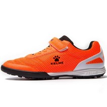 켈미 KELME 남아 여아 아동용 축구화 야외/실내 잔디 클리트 축구 트레이닝 슈즈 주황색.