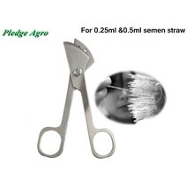 농기구 갈퀴 땅파기 미니 소형 인공 수정 장비 소 냉동 정액 스트로 튜브 카테터 가위 커터 0.25ml 수의학, 01 Scissors, 01 Cutter