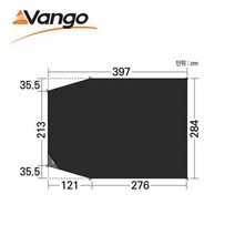 [반고] vango 산토 풋프린트, 없음