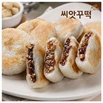 씨앗호떡 부산명물 씨앗호떡/해바라기+땅콩(60g 5개×4세트)