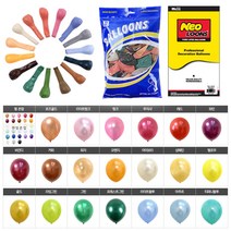 벌룬 10인치 10+1 네오텍스 행사 운동회 이벤트 파티용품 생일 돌잔치 브라이더샤워 프로포즈 가게 오픈 축하 깜짝, 네오 스탠다드혼합