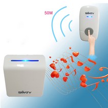 무선차임벨 NA-100 초인종 도어벨 호출 콜벨 비상 현관벨