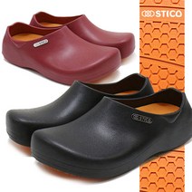 스티코 조리화 NEC-03 (남여공용) 주방장화 안전화 미끄럼방지, NEC-03/블랙/290, 1개