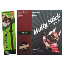 네츄럴이엑스 한우 불리스틱 강아지간식 소형, 1Box(15개입), 한우불리스틱