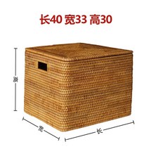 라탄 세탁 다용도 상자 바구니 수납 50cm 빨래 대형, 뚜껑이 달린 보관 바구니 40X33X30