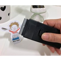 전기렌지 인덕션 하이라이트 전용 스크래퍼 청소칼