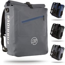 Forrider 3in1 자전거 가방 자전거 패니어 후면 랙 배낭 방수 27L, 회색