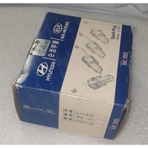 현대모비스 현대자동차 18838-11051 에쿠스 V8-4.5 백금 플러그 IZFR5B GDI 엔진 플러그 플래티넘 낱개 가격 8개 필요