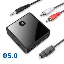 2 인 1 블루투스 5.0 송신기 수신기 무선 어댑터 낮은 대기 시간 3.5mm AUX RCA 광학 오디오 어댑터 PC TV 자동차 스피커, Bluetooth 5.0_CHINA | 블루투스 v5.
