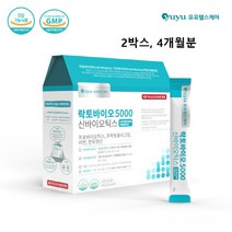 프로바이오틱스 모유유래 분말 스틱 brn17 L2B1 장용성 lgg 질 유래 특허 생 락토바실러스 가세리 복합물 프리 가루 코팅 추천 식약처 식약청 인증 인정 장 건강 bmr17, 2box 4개월분 대용량, 민쓰네가게 1box당 60포