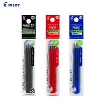 [조한스토어] 파이롯트 프릭션볼 다색 리필심 리필 잉크 지워지는 볼펜용 (슬림/3슬림/3색/4색), 0.5mm_레드(3입)