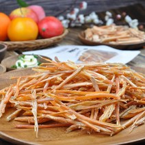 포항 구룡포 해각포 건조 말린 홍게, 해각포50g1봉