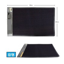 M)신장개업 선물 현관 바닥 매트 신발 흙털이 패드 중