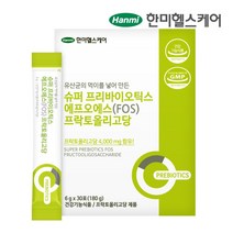 한미헬스케어 슈퍼프리바이오틱스 FOS 프락토올리고당