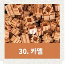 디폼블록 쁘띠앤맘 리필 부자재 툭툭 미니블록, 카멜