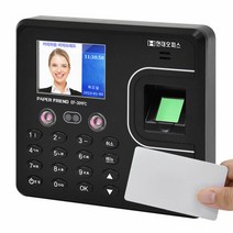 [현대오피스] 카드(EF-309FC용) 출퇴근기록기 소모품 카드인식 출퇴근카드