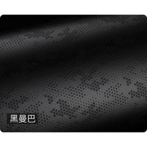 스티커 카메라 렌즈 보호 스킨 보호용 필름 코트 전사 비닐 랩 니콘 Z 24-120mm F/4 Z24-120 4 S용, 20 No.20