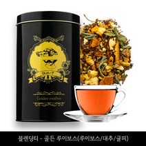 [콰티] 시그니처 블렌딩 티 #6 골든 루이보스 귤 대추 루이보스 임산부 무카페인 다이어트 워터 아이스 블렌딩 티 항산화 허브 에이드 친환경 PLA 티백 꽃차 잎차 20개입, 단품, 단품