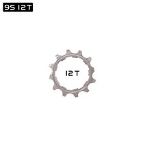 자전거스프라켓 스프로킷 선샤인 플라이휠 피니언 수리 부품 8 9 10 11 12speed 카세트 11t 12t 13t 플라이휠 잠금 커버 일반, 9초 12t