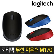 Logitech 로지텍 무선마우스 M170, 레드