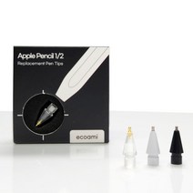 [바보사랑] 에코아미 애플펜슬 펜촉 호환 반영구 메탈 샤프 팁[픽스엔케이스], 상세 설명 참조, 컬러:블랙
