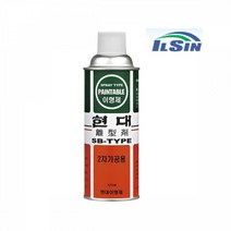 현모양처 선물 일신 현대 이형제 2차 가공용 420ml, 상세페이지 참조