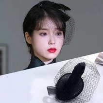 비녀 머리핀 25 가지 스타일 헤어 스틱 헤어클립 빈티지 고대 델 루나 호텔 한국 패션 헤어핀 피어싱 남자 IU tv 드라마, style23