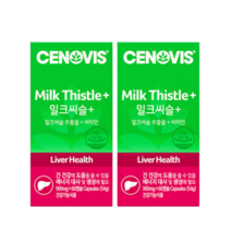 세노비스 밀크씨슬+900ml x 60캡슐 2개