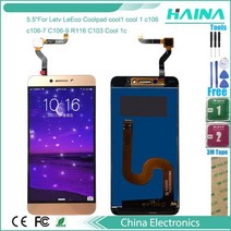 휴비나인 스마트폰터치패널 55 quotLetv LeEco Coolpad cool1 cool 1 C106 C1069 c1067 R116 C103 Lcd 디스플레이 터치 스크린 디지타, gold lcd tools