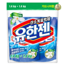 라이브잇 유한양행 유한젠 분말형 표백제 가드니아향, 24개입, 1.4kg