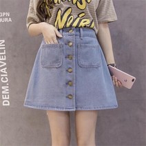 [시스터즈] 데일리 캐주얼 스타일리쉬 청치마 코디