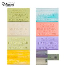 오스터-마이블렌드 호주 천연 보태니컬 비누 팜오일 코스트코 산양유, 1개