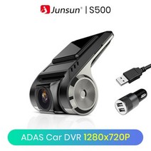 junsun car camera dashcam adas mini car dvr camera hd ldws auto digital video recorder dash cam for, 회색, 협력사, 64GB 카드 추가