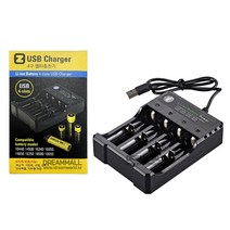 KC인증 배터리 건전지 멀티 USB 충전기 4구 이온 18650 과전류 과열 과충전 방지, 1개