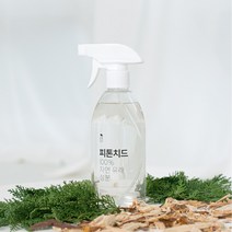 생활홀릭 피톤치드 편백수 섬유탈취제 옷 정전기 편백나무원액 스프레이 새집증후군제거방법 집먼지 진드기 퇴치제 베이크아웃 페인트 가죽 냄새 이불침구 침대매트리스 500m 1L 2L, 500ml, 1개