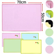 벽걸이 유아 자석 칠판 50cm 70cm 내 마음대로 칼라 보드 아기 자석놀이 미니 자석보드 500*700 컬러 보드판, 핑크, 핑크